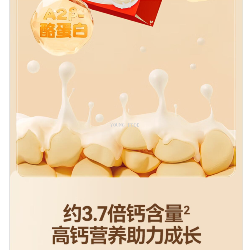 Free shipping for wholesale! Akita's Baby Soft Cookies, Volcano Cookies, Milk Cranberry Flavor, 60g Application Scenario
