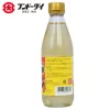 Free shipping for wholesale! 360ml Japanese large character sushi vinegar sauce, imported condiment snack figurine dipping sauce details Picture