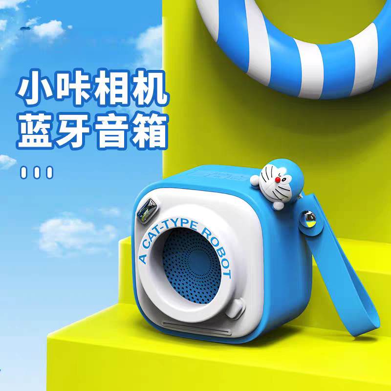 Doraemon小咔相机 aima艾玛AIMA蓝牙音箱童趣外观白蓝可爱送礼小体积大音量质量好外贸内销热销爆款蓝牙音响