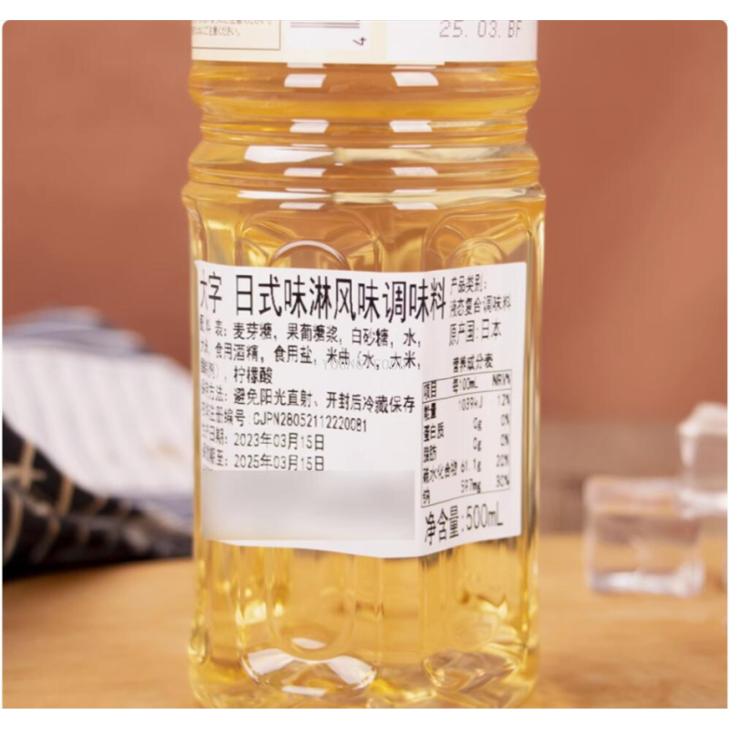 Free shipping for wholesale! 500ml Japanese large character Japanese flavor sauce, imported snack figurine seasoning Specification image