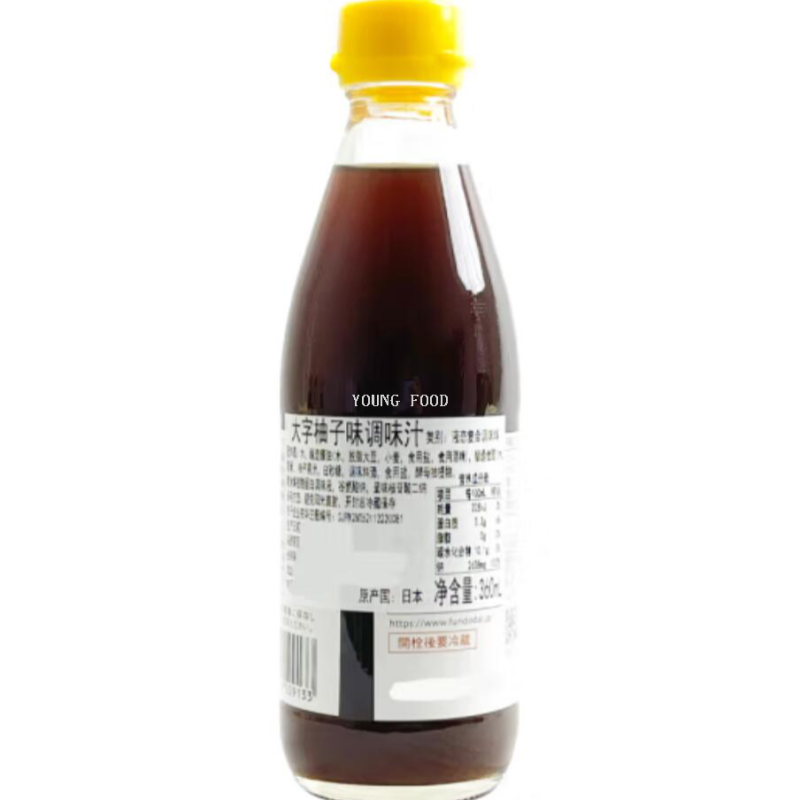 Free shipping for wholesale! 360ml Japanese large character yuzu flavored sauce, imported snack figurine seasoning and dipping sauce details Picture