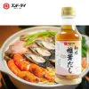 Free shipping for wholesale! Japanese large character Japanese-style sauce (mushroom flavor) 330ml imported snack figurine Specification image