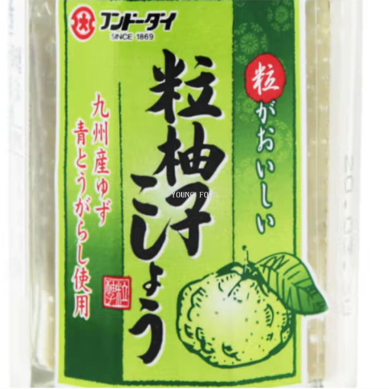 Free shipping for wholesale! Japanese imported large-character yuzu chili sauce 60g, an imported high-end condiment figurine seasoning Application Scenario