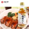 Free shipping for wholesale! Japanese large character Japanese-style sauce (mushroom flavor) 330ml imported snack figurine Item Picture
