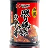 Free shipping for wholesale! Japanese large character Japanese teriyaki sauce spicy flavor 330ml imported condiment snack figurine details Picture