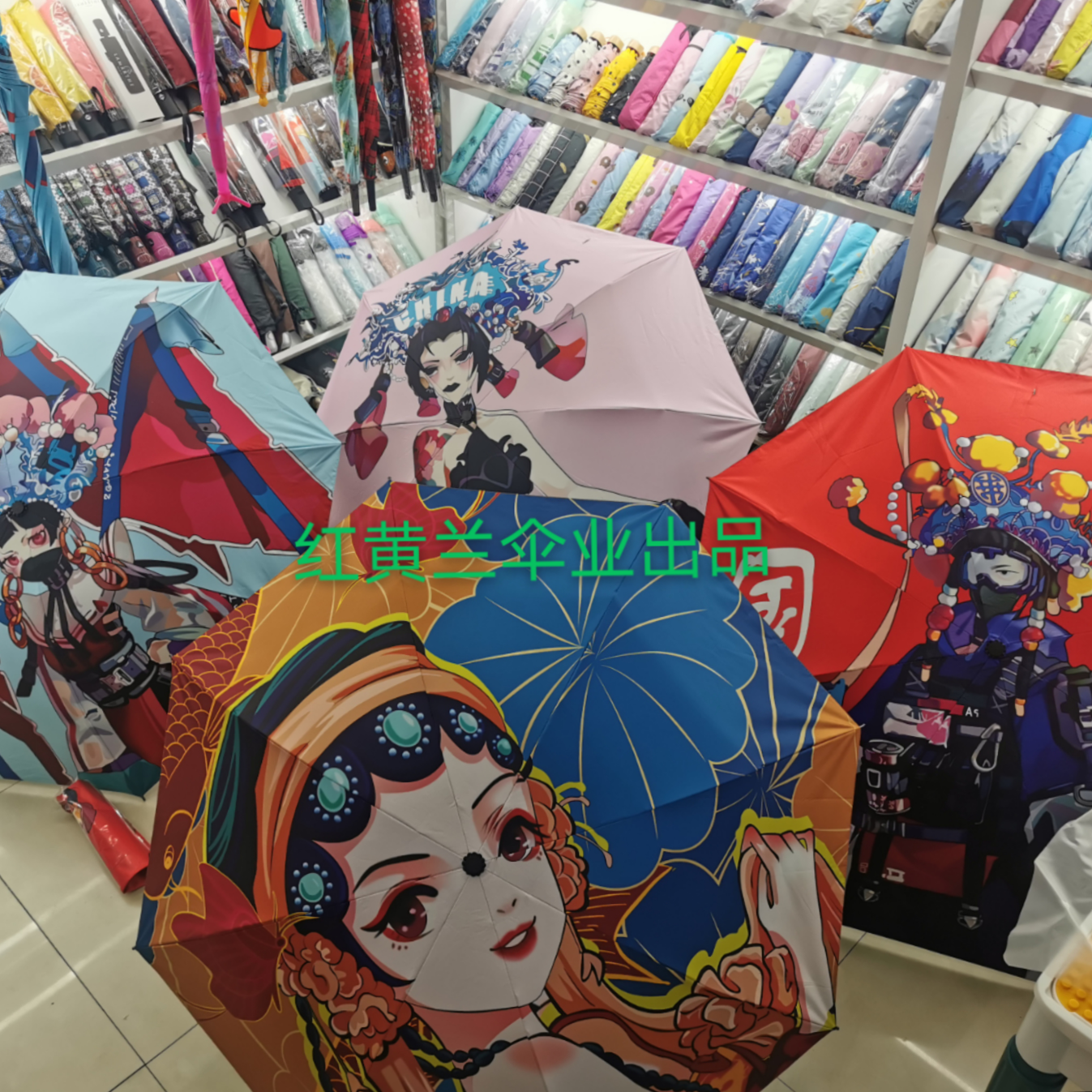 国潮风 现货黑胶防紫外线黑胶防晒 三折叠晴雨伞