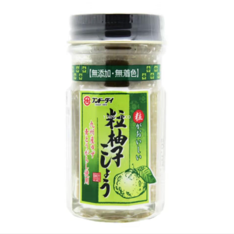 Free shipping for wholesale! Japanese imported large-character yuzu chili sauce 60g, an imported high-end condiment figurine seasoning