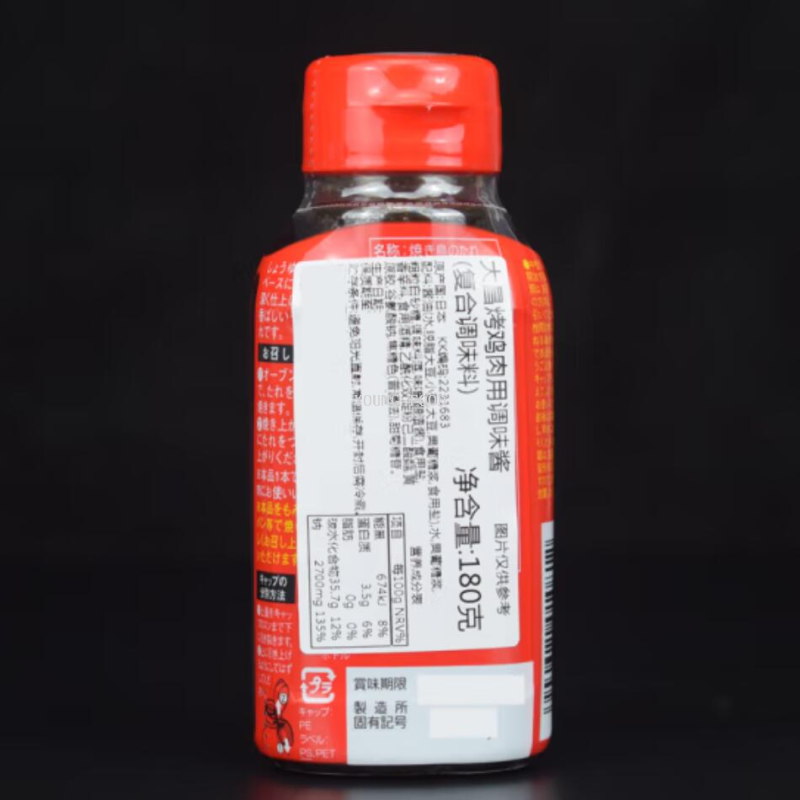 Free shipping for wholesale! Japanese Sauce:Yakitori Dachang Japanese Skewer Sauce 180g imported seasoning details Picture