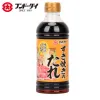 Free shipping for wholesale! Japanese EX Sukiyaki Nabe Sauce Large Character Sukiyaki Sauce 500ml details Picture