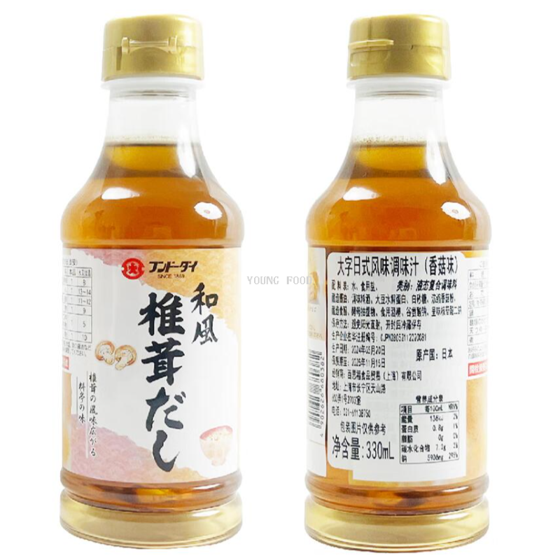 Free shipping for wholesale! Japanese large character Japanese-style sauce (mushroom flavor) 330ml imported snack figurine details Picture