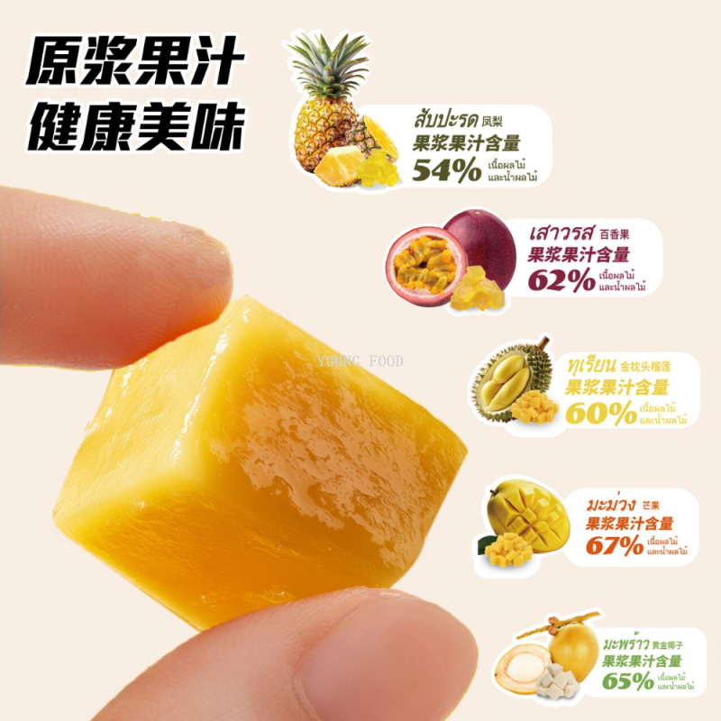 零食/食品/薯片/好吃/糖果曲奇饼产品图