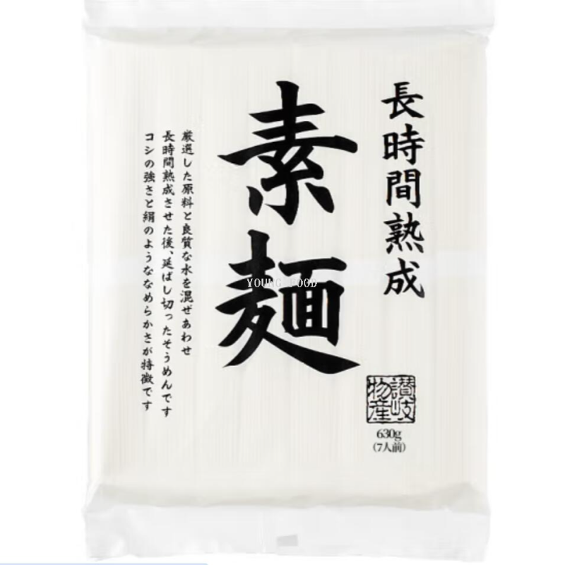 批发包邮！日本进口赞岐熟成素面630g 进口高端食材面条手办零食