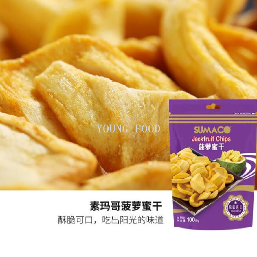 Free shipping for wholesale! Vietnamese Sumago dried jackfruit 100g, eight-color dried fruits and vegetables, imported general merchandise snack Item Picture