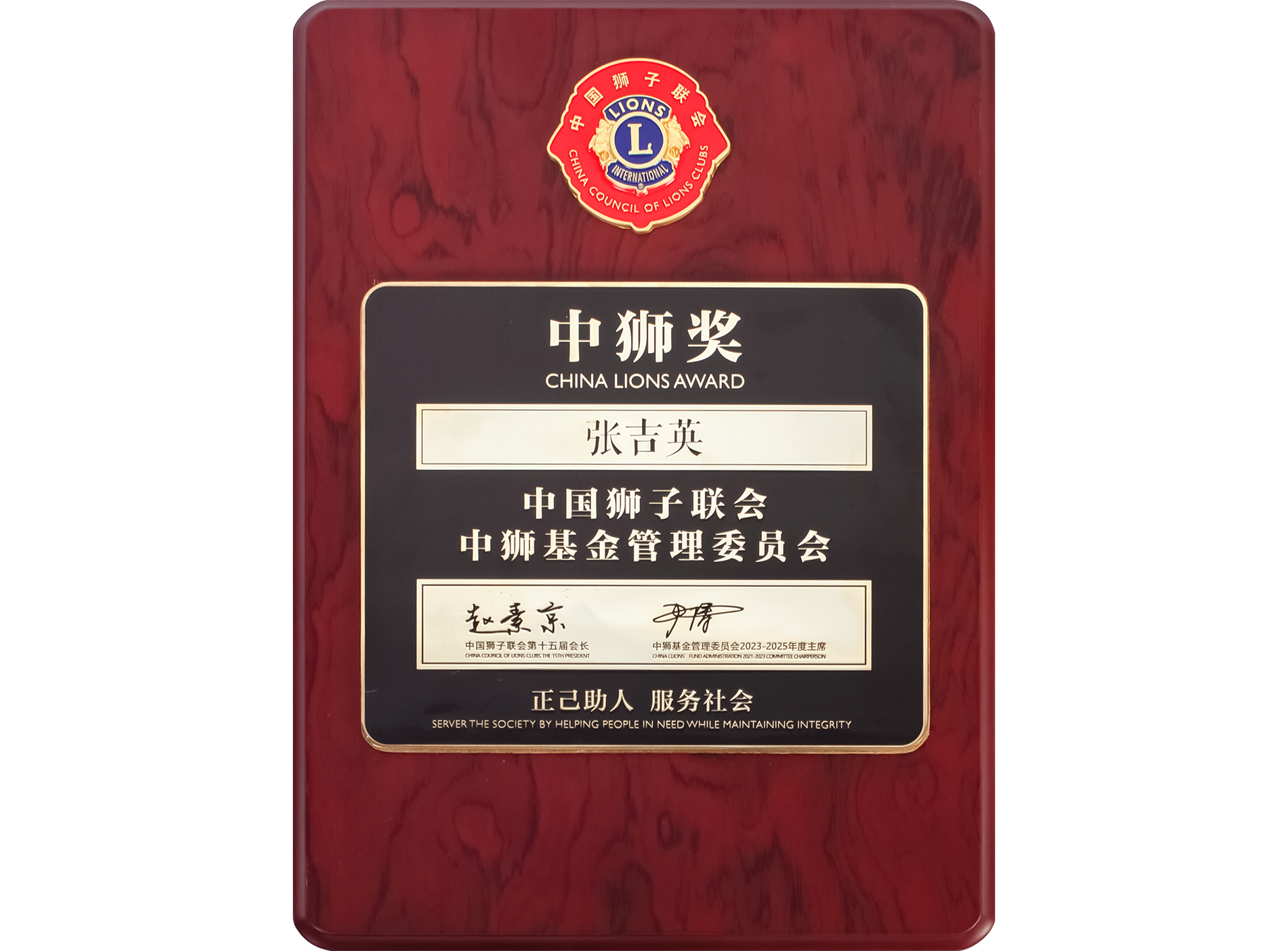 Zhejiang Xingbao Umbrella Industry Co., LTD qualification pic - 55