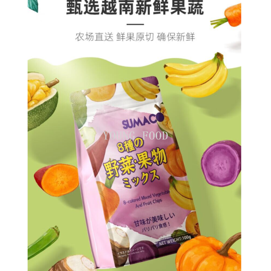 Free shipping for wholesale! Vietnamese Sumago dried jackfruit 100g, eight-color dried fruits and vegetables, imported general merchandise snack details Picture