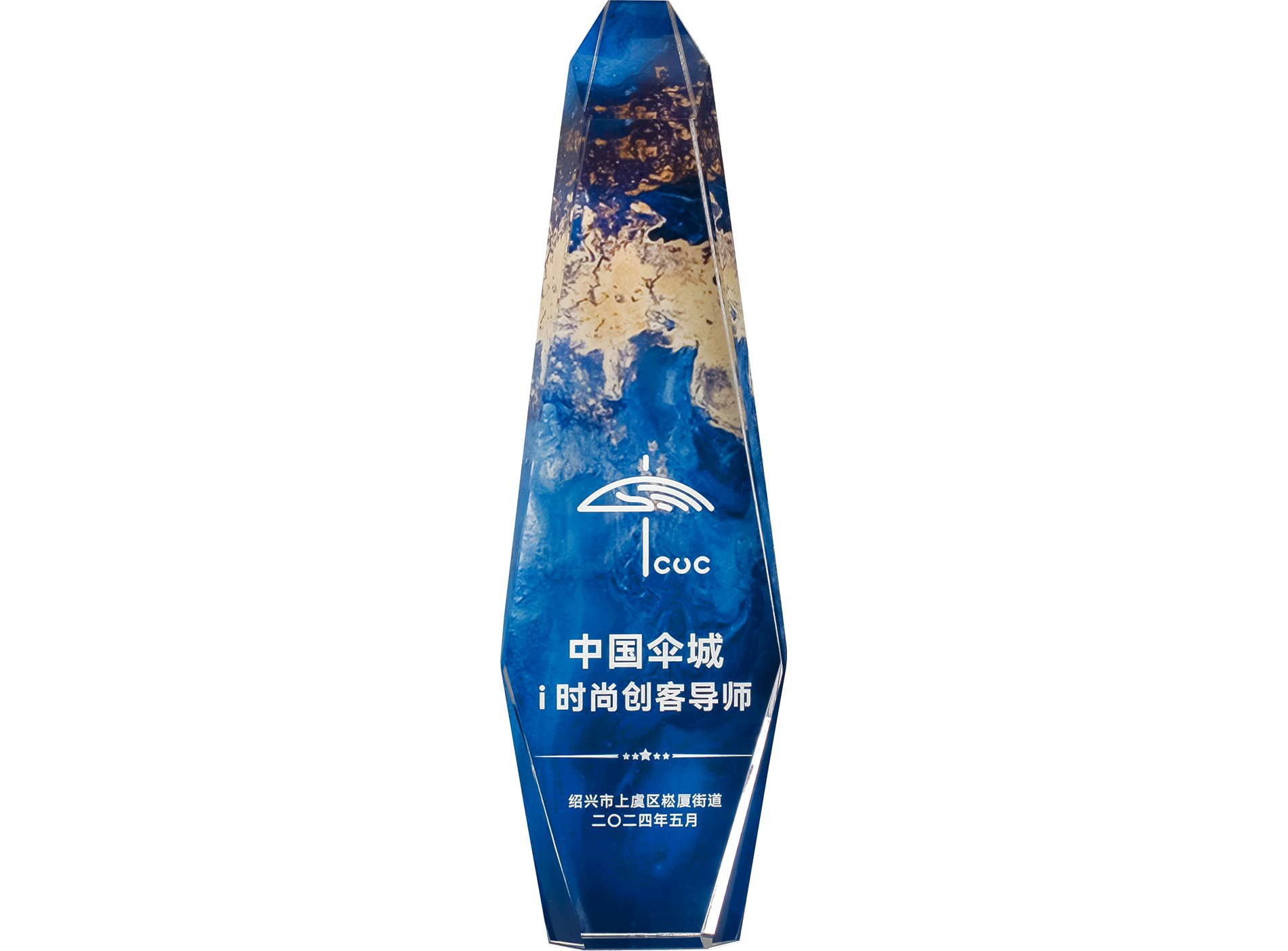 Zhejiang Xingbao Umbrella Industry Co., LTD qualification pic - 68