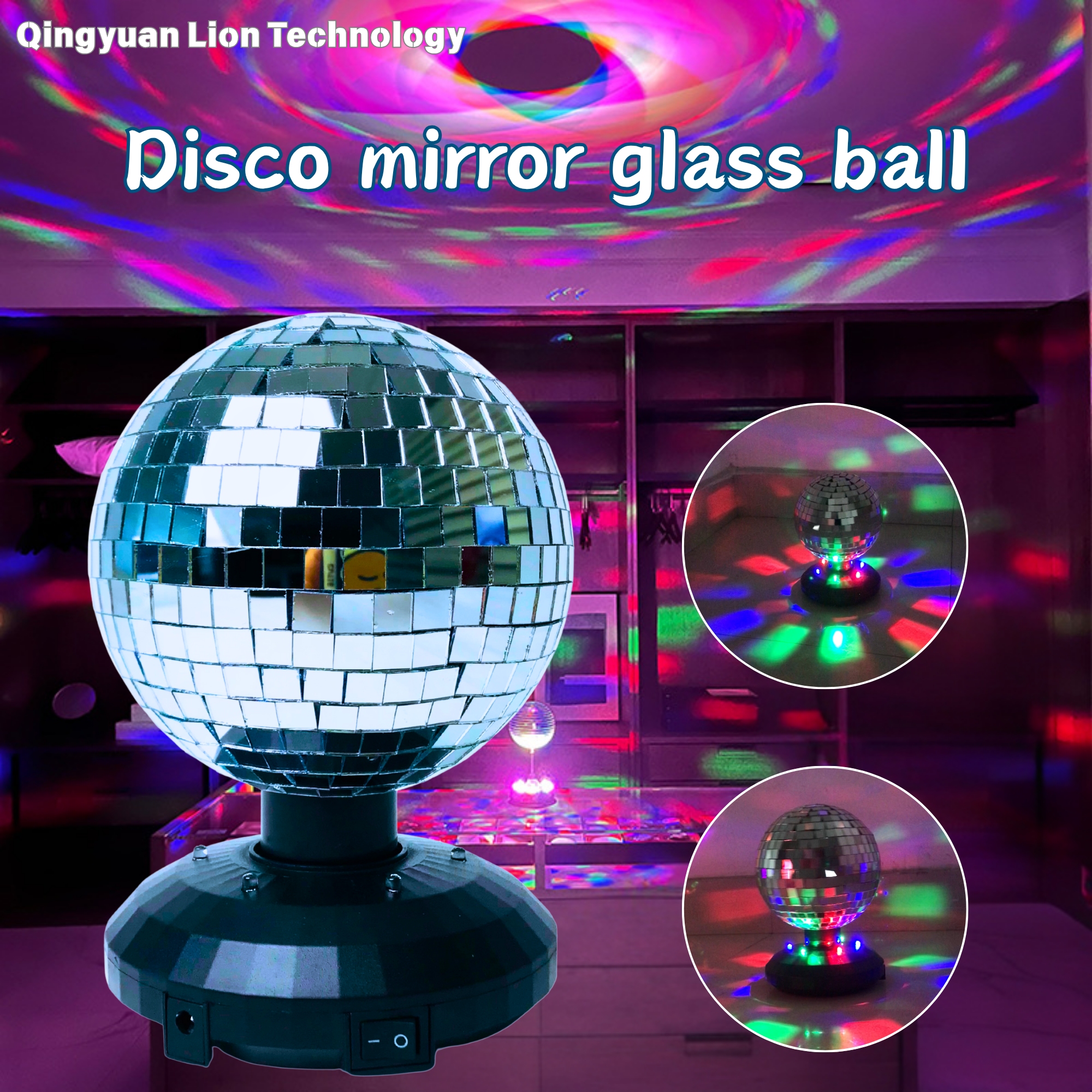 2025 New Disco Light Effect Ambient Light, Bar And Nightclub Atmosphere Rendering, Small Party Spray Party Effect Rendering Light Factory Wholesale