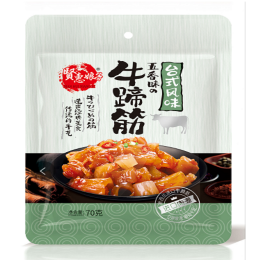 包邮批发！台式牛蹄筋香辣味70g休闲零食手办下酒菜肉制品百货