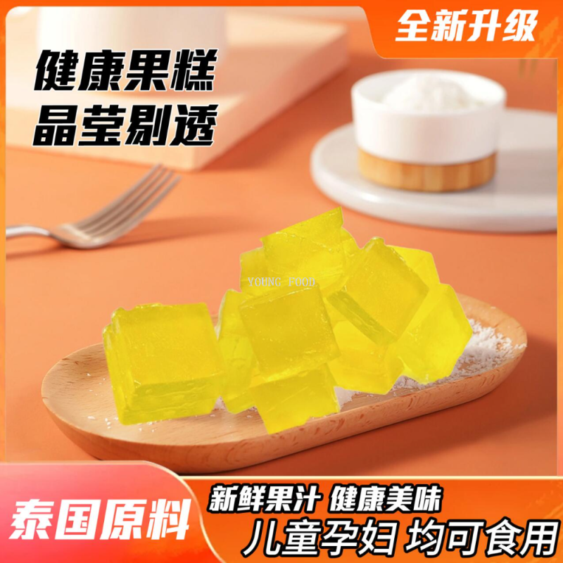 零食/食品/薯片/好吃/糖果曲奇饼细节图