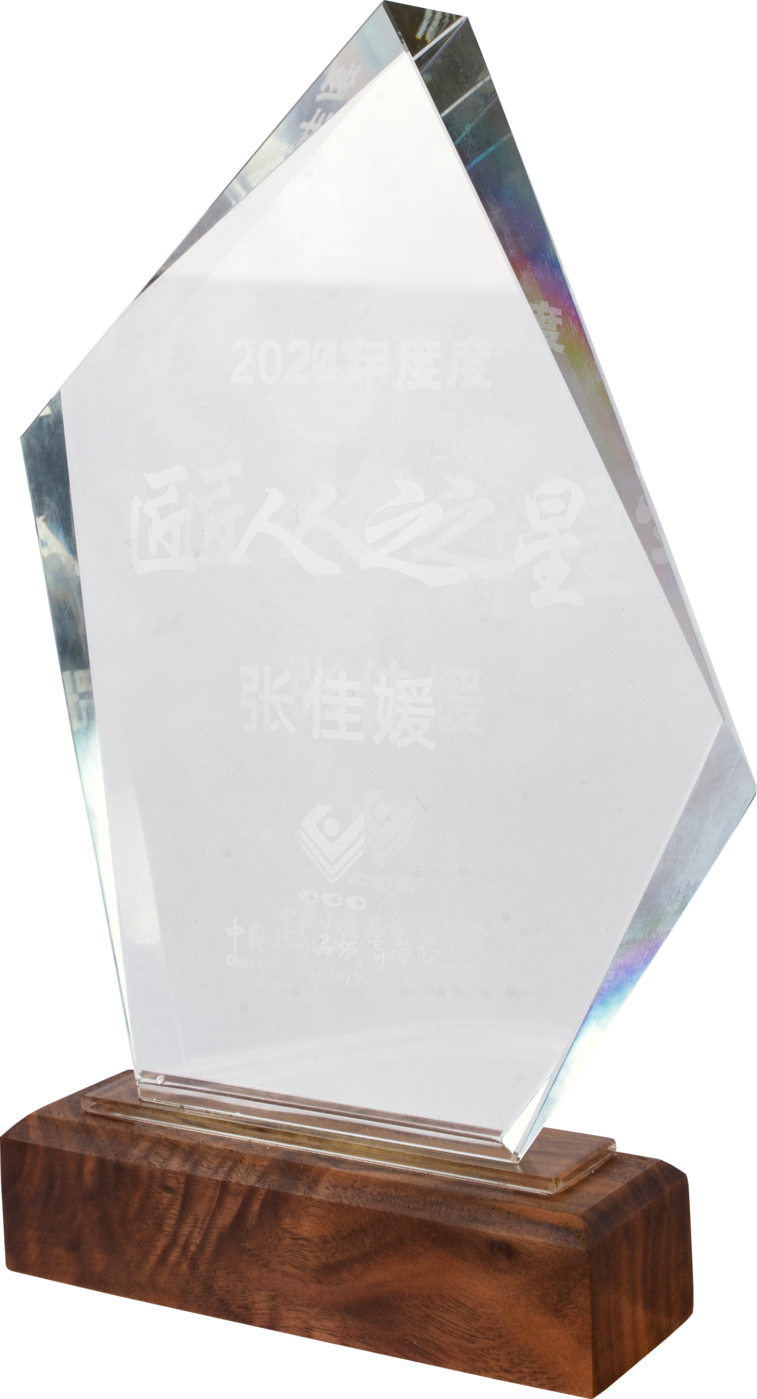 Zhejiang Xingbao Umbrella Industry Co., LTD qualification pic - 75