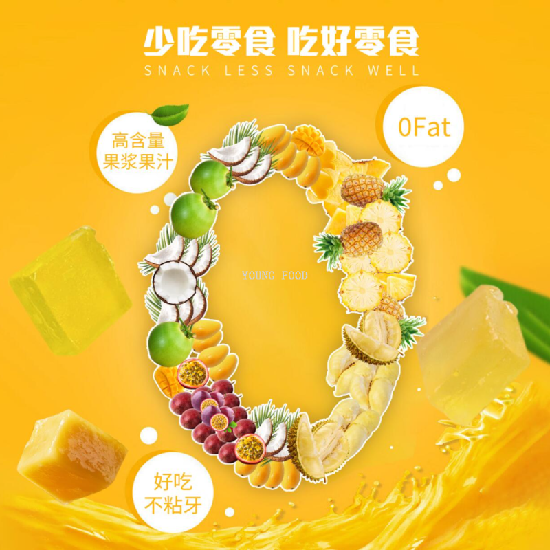 休闲零食实物图