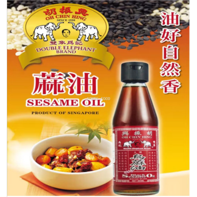 Free shipping for wholesale! High-end sesame oil snacks with 300ml imported Hu Zhenxing cold-pressed black sesame oil from Singapore Specification image