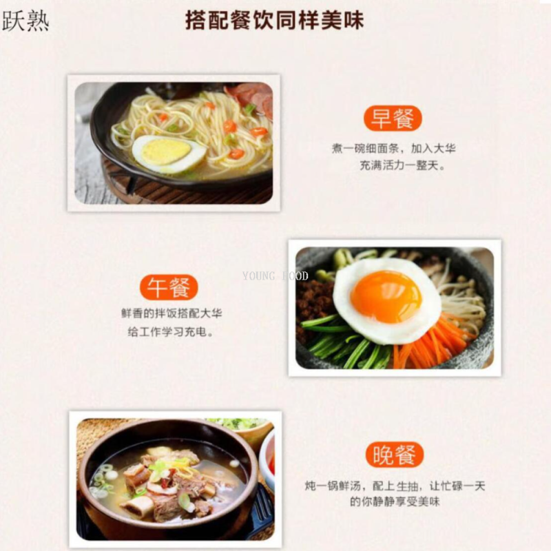 Free shipping for wholesale! Singapore imported snack condiment Dahua Steamed Fish Sauce Green brewed Soy Sauce 305ml Application Scenario