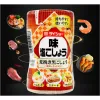 Free shipping for wholesale! Japanese imported Aji Shiokosho Dachang Pepper and Salt Seasoning 225g high-end ingredients details Picture