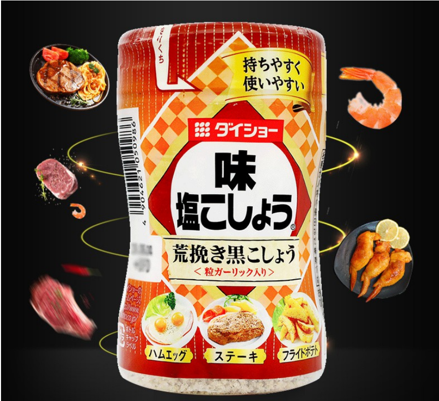 批发包邮！日本进口Aji Shiokosho大昌胡椒盐调味料225g 高端食材详情2