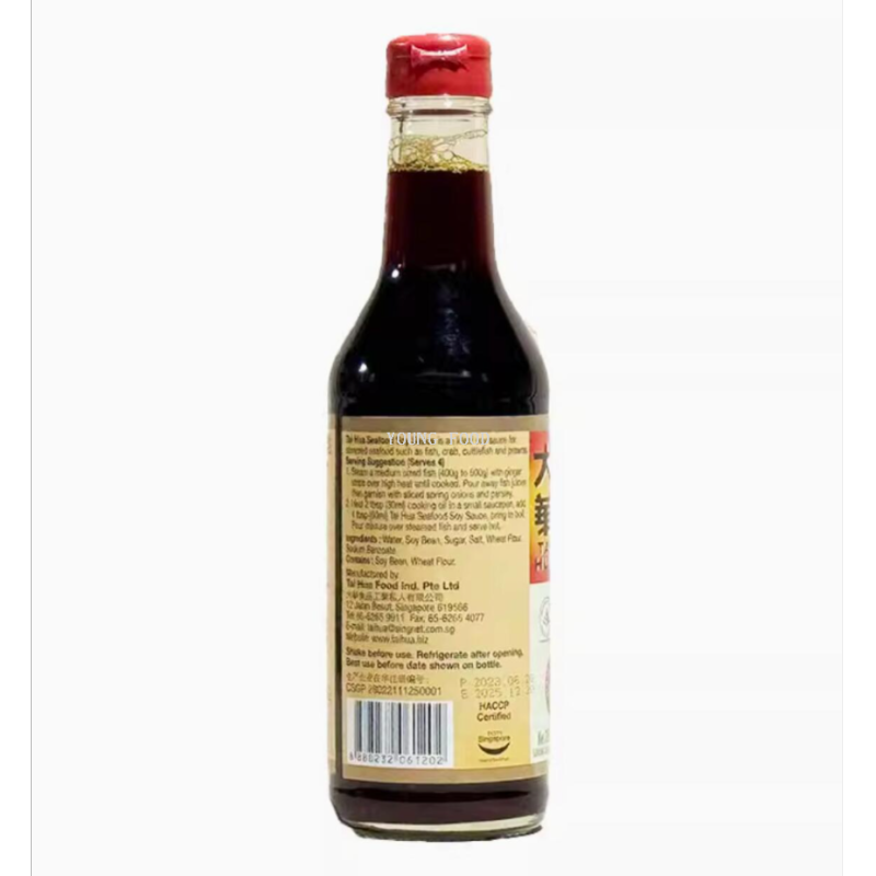 Free shipping for wholesale! Singapore imported snack condiment Dahua Steamed Fish Sauce Green brewed Soy Sauce 305ml Specification image