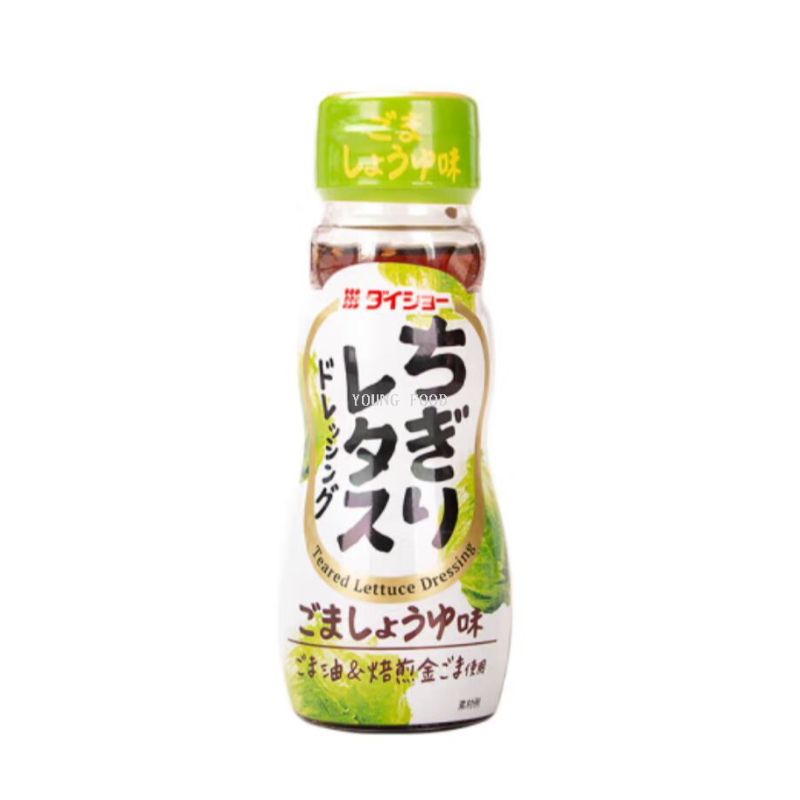 Free shipping for wholesale! 150ml Japanese Dachang vegetable salad dressing, imported condiment figurine, dipping sauce, snack