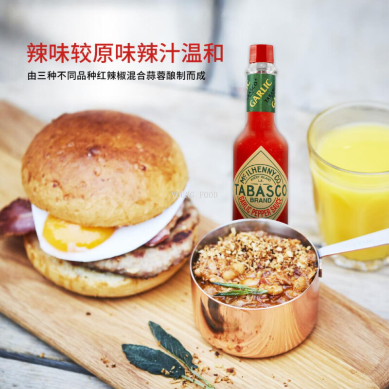 Free shipping for wholesale! 60ml of imported snack condiment, American chili sprouts, garlic-flavored chili sauce Application Scenario