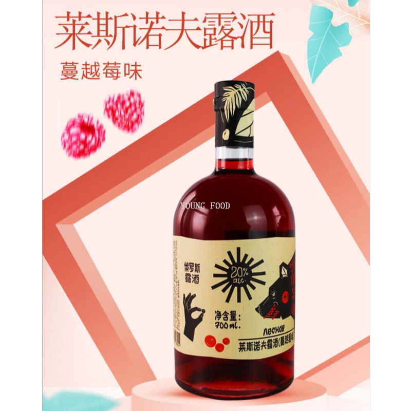 轩尼诗/洋酒/金酒/马爹利产品图
