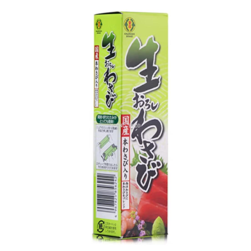 批发包邮!日本进口零食调味品寿司蘸料 金印青芥辣43g 百货穿戴甲产品图