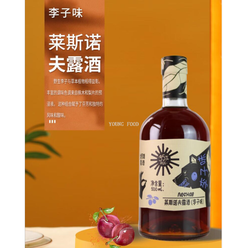 Free shipping for wholesale! Russian imported snacks, spirits and spirits, Lesinov liqueur (Plum Flavor) 500ml details Picture