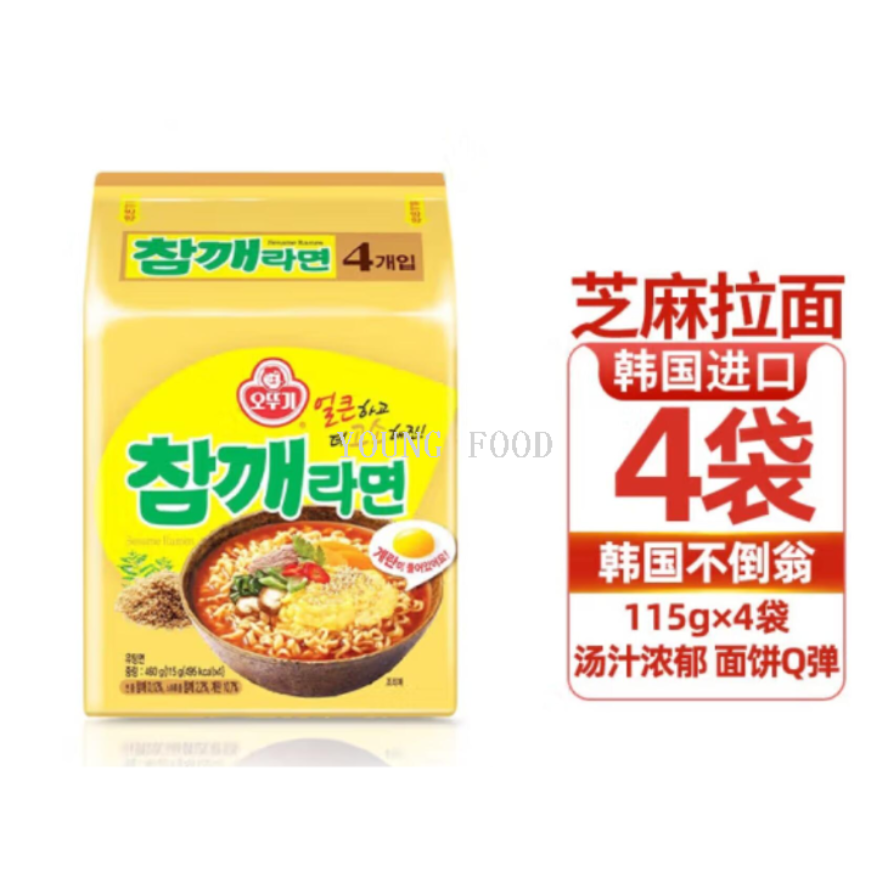 Free shipping for wholesale! 460g (115g*4 bags) Korean imported instant noodle snack Untoppling Sesame Ramen details Picture