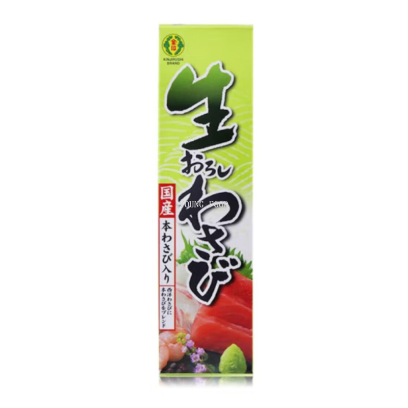 Free shipping for wholesale! Japanese imported snack condiments, sushi dipping sauce, Golden Seal wasabi 43g, general merchandise, wearable armor