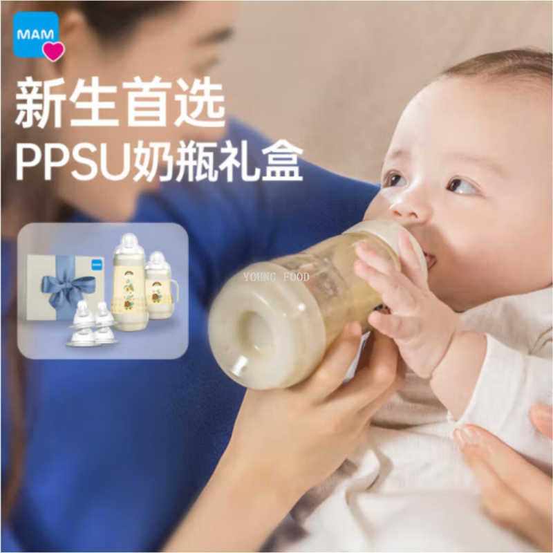 奶瓶玻璃母婴/tagi/母婴/奶瓶母婴用品/磁铁奶嘴塑料玩具产品图