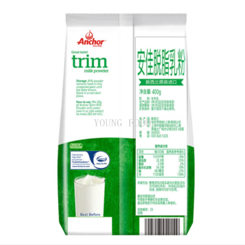 Free shipping for wholesale! New Zealand Anchor Modified Milk Powder 400g full-fat skimmed imported milk powder and dairy products for adults Application Scenario