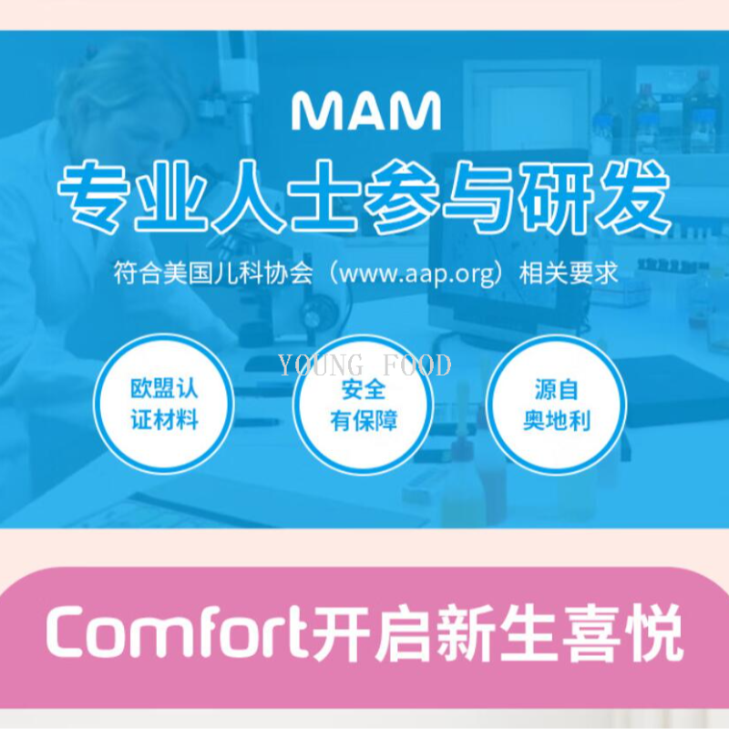 Free shipping for wholesale! European imported comfort all-silicone pacifier for 0-6 months, 1 figurine wearable armor Item Picture