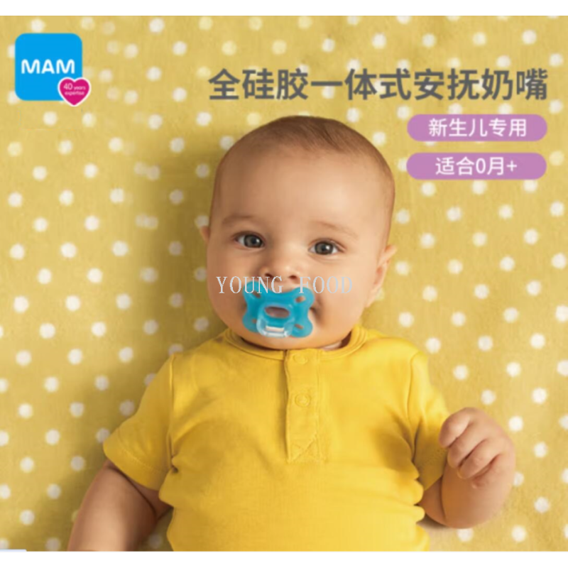 Free shipping for wholesale! European imported comfort all-silicone pacifier for 0-6 months, 1 figurine wearable armor Application Scenario