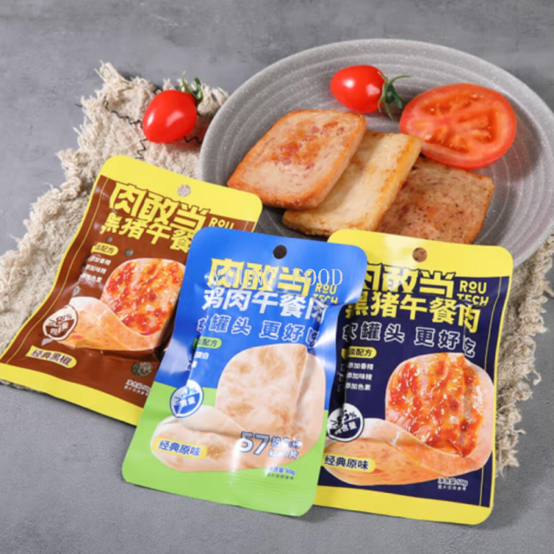Free shipping for wholesale! Snack food, cooked meat products, that is, meat dares to be black pig lunch meat, classic black pepper 300g Application Scenario