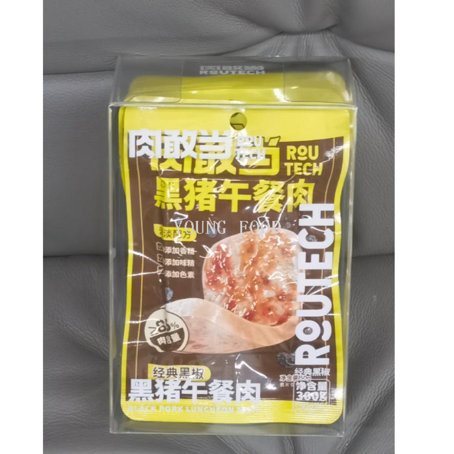 批发包邮！休闲零食熟食肉制品即食肉敢当黑猪午餐肉经典黑椒300g
