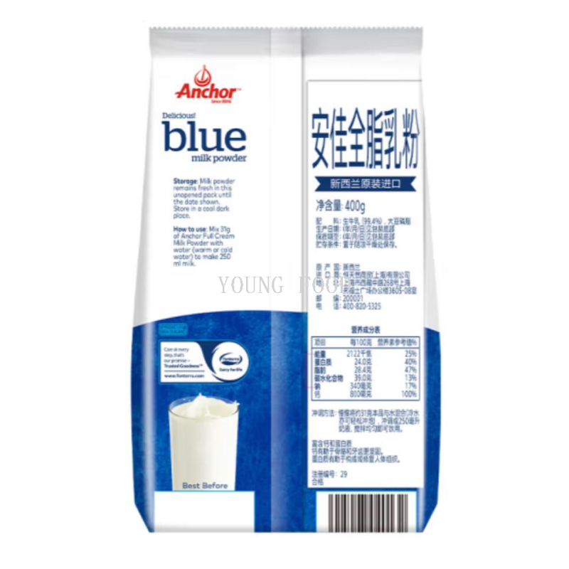 Free shipping for wholesale! New Zealand Anchor Modified Milk Powder 400g full-fat skimmed imported milk powder and dairy products for adults Specification image