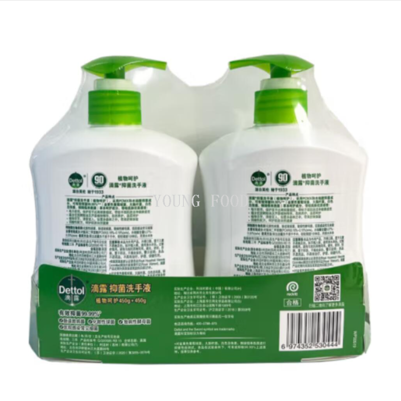 Group purchase wholesale with free shipping! Dettol Health Antibacterial Handwashing Plant Care Hand Sanitizer (450+450) ml Item Picture