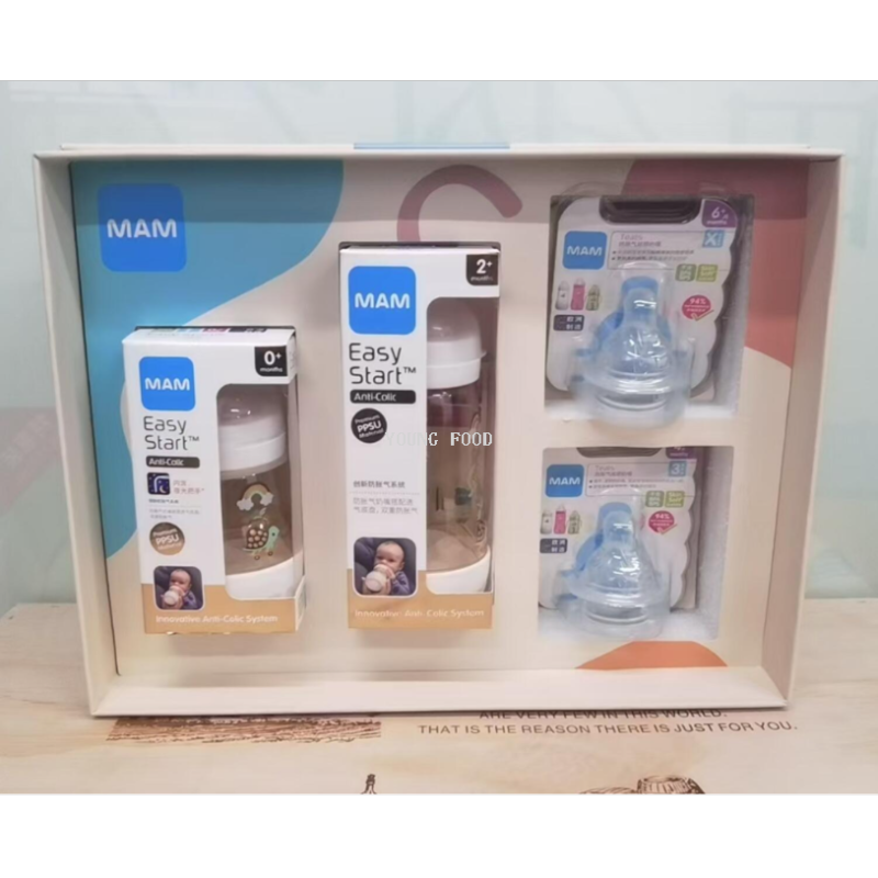 批发包邮！MAM美安萌新生儿礼盒进口PPSU双重防胀奶瓶+替换奶瓶嘴
