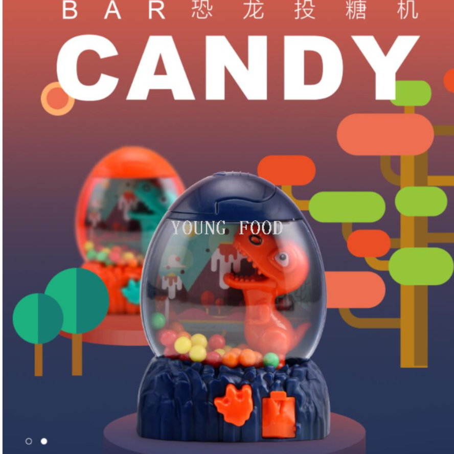 包邮批发！B8048-2儿童糖玩恐龙投糖机（果汁味软糖）零食手办