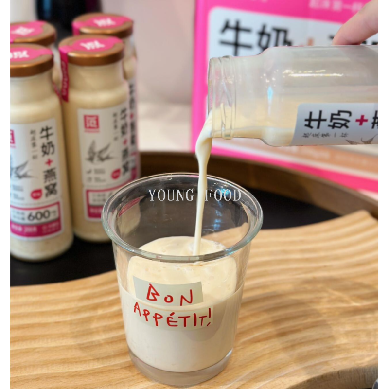 Free shipping for wholesale! Snack breakfast Nutritious Milk Bird's Nest (Original Flavor) 208g/bottle *6 bottles/case Specification image
