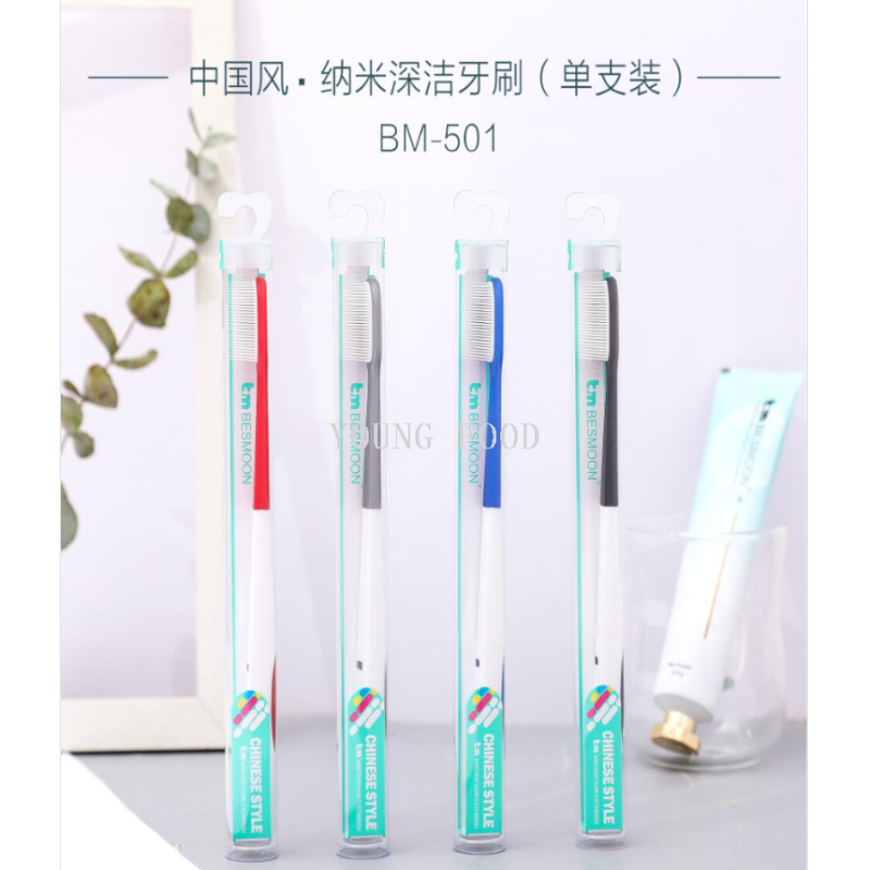Free shipping for wholesale! BM-501 Chinese-style Nano Deep cleaning toothbrush, daily necessities, Toothbrushes, figurines, Wearable armor