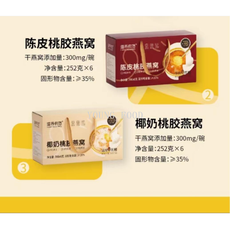 Free shipping for wholesale! Snacks, ladies' nutritional supplements, meal replacements, simple meals, vegetarian health products, coconut milk, peach gum, bird's nest Item Picture